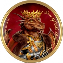 Richard Year of the Royal Dragon король 40г