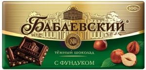 Babajevski tume šokolaad sarapuupähkliga 100g